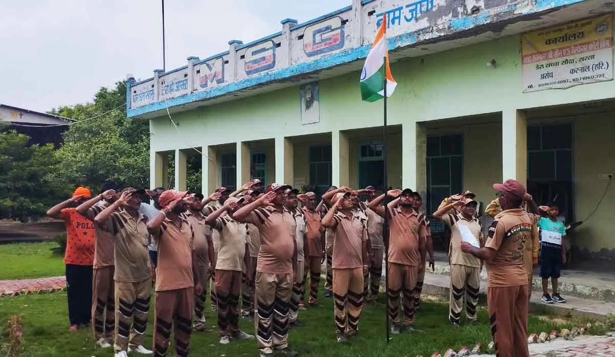 तिरंगे की आन-बान व शान को हमेशा रखेंगे ऊंचा