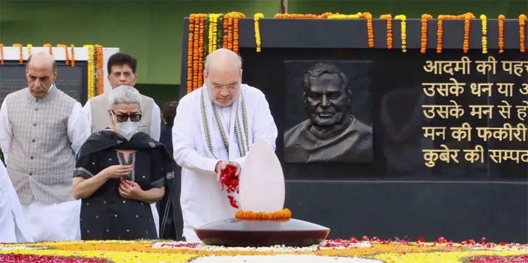 अमित शाह ने अटल बिहारी वाजपेयी को दी श्रद्धांजलि