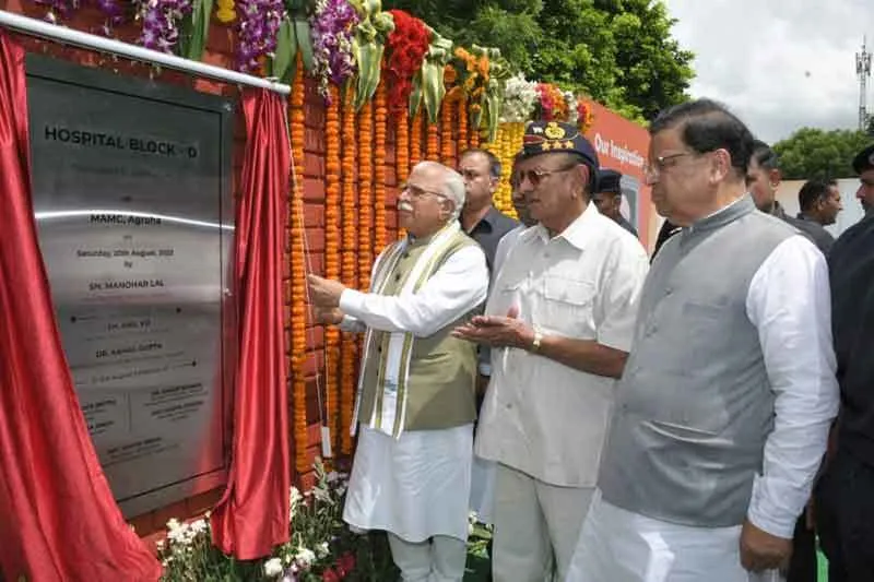 प्रदेश के 22 लाख परिवारों को दिया जाएगा आयुष्मान भारत योजना का लाभ : मुख्यमंत्री मनोहर लाल