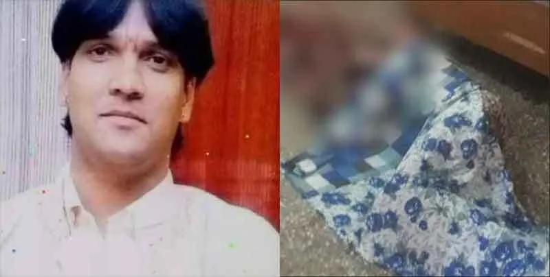 भजन गायक की गला रेतकर हत्या