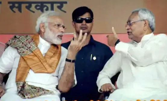 बिहार में भाजपा और जेडीयू गठबंधन में दरार, कभी भी टूट सकता है गठबंधन!