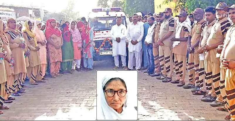 मरणोपरांत शरीरदान कर अमर हो गई मेवा देवी इन्सां