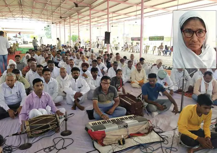 नामचर्चा कर शरीरदानी मेवा इन्सां को दी श्रद्धांजलि