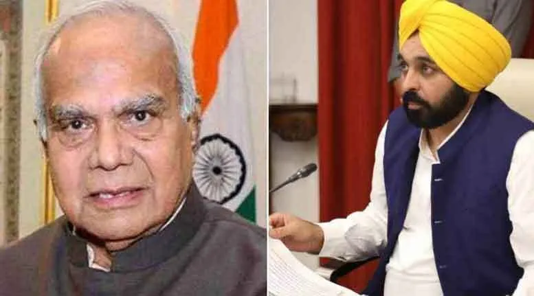 भगवंत मान की एक विधायक-एक पेंशन योजना पर राज्यपाल की मोहर