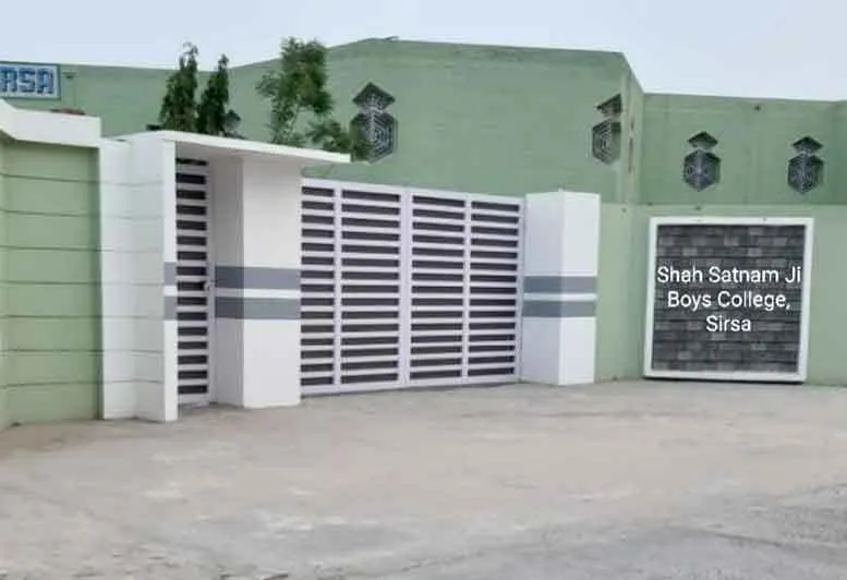 शाह सतनाम जी बॉयज महाविद्यालय में दाखिला लेकर गुणवत्तापूर्ण शिक्षा के साथ हासिल करें बेहतर संस्कार: डॉ. दिलावर सिंह