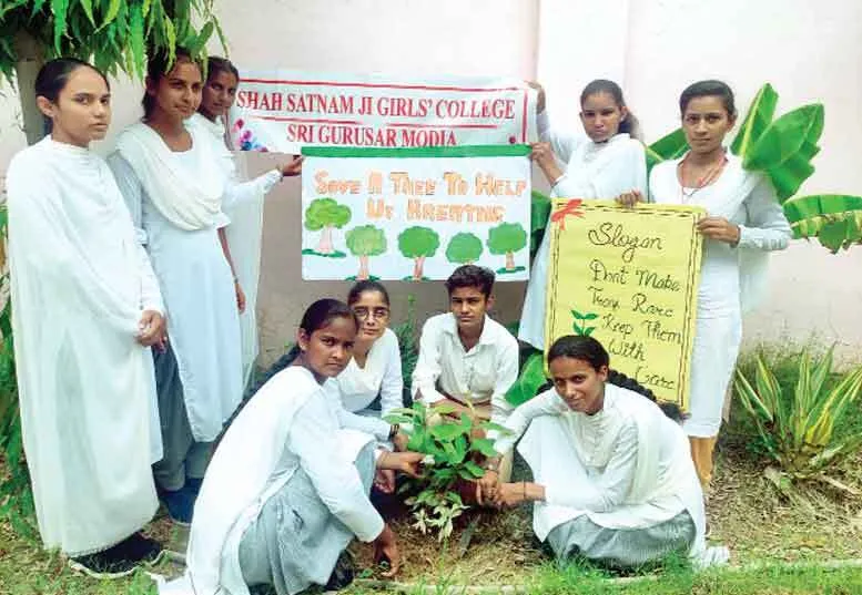शाह सतनाम जी गर्ल्स कॉलेज में हुआ पौधारोपण