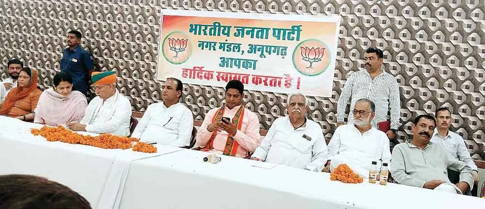 जल्द ही होगा अनूपगढ़ से बीकानेर रेलवे लाइन का सर्वे : मेघवाल