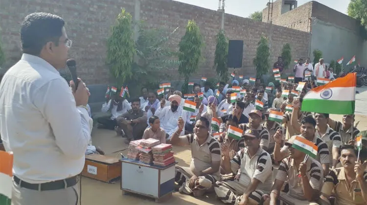 देश की आन बान शान के लिए लहराया तिरंगा