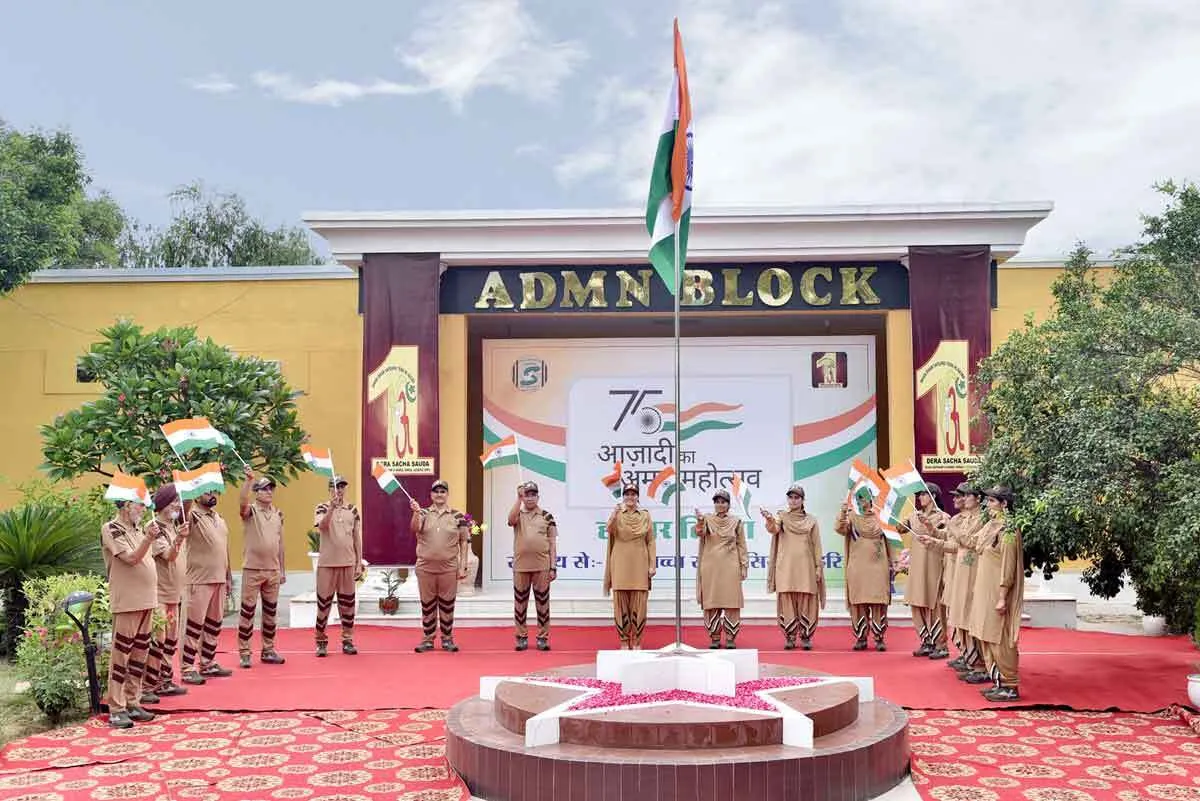 बहन हनीप्रीत इन्सां ने सोशल मीडिया पर शेयर की ‘हर घर तिरंगा’ मुहिम की वीडियो क्लिप्स