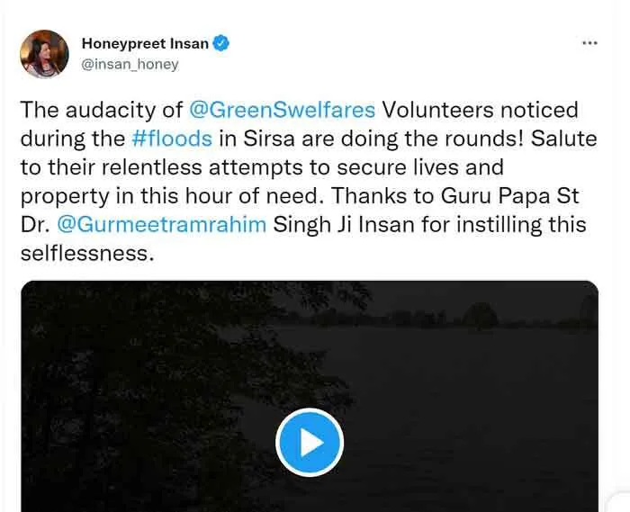 शाह सतनाम जी ग्रीन एस फोर्स के बेमिसाल जज्बे को बहन हनीप्रीत इन्सां ने किया सलाम