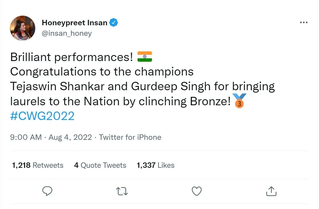 साहिबजादी बहन हनीप्रीत इन्सां ने बढ़ाया खिलाड़ियों का मनोबल, ट्वीट कर दी सभी विजेताओं को बधाई