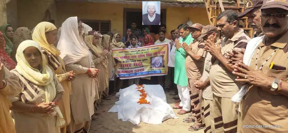 सेवादार जगमाल इन्सां बने शरीर दानी