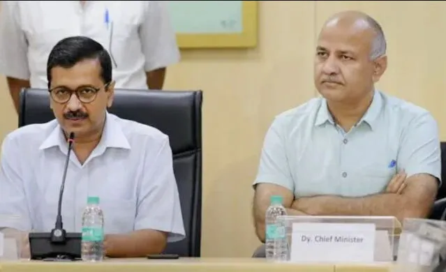 सिसोदिया-केजरीवाल दोनों शराब घोटाले में शामिल : कांग्रेस