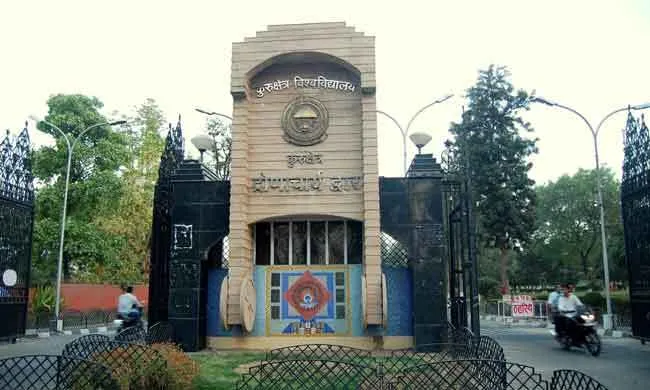 कुवि कुलपति ने शिक्षकों के लिए घोषित किए रिसर्च अवार्ड