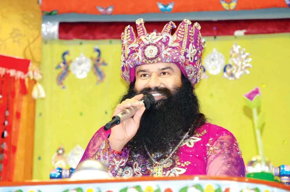 पावन अवतार दिवस: आलौकिक ज्योत धरती पे आई