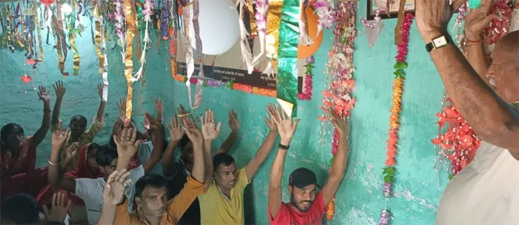 Naamcharcha in Jharkhand