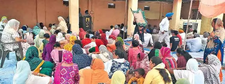 पावन अवतार माह : ब्लॉक स्तरीय नामचर्चा आयोजित