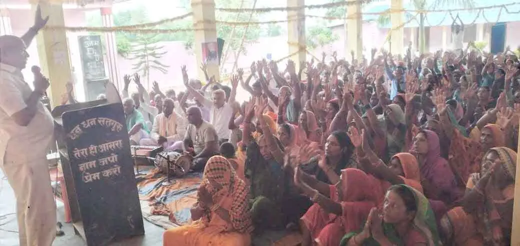 नेपाल में एमएसजी के नाम का डंका, संगत बोली-तेरे थे, तेरे हैं, तेरे ही रहेंगे