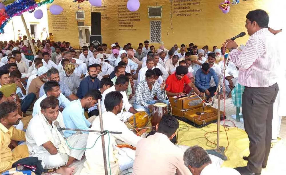 आज के दिन है खिली बहार, सतगुरु जी ने लिया अवतार…