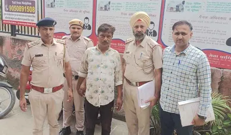 क्राइम पानीपत: 6 वर्षीय मासूम बच्ची का अपहरण, दुराचार फिर हत्या, पुलिस ने किया बड़ा खुलासा