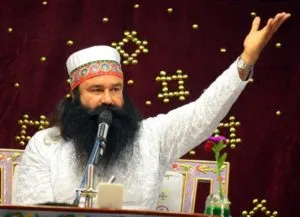 Dera Sacha Sauda, Gurmeet Ram Rahim, Anmol Vachan, Meditation