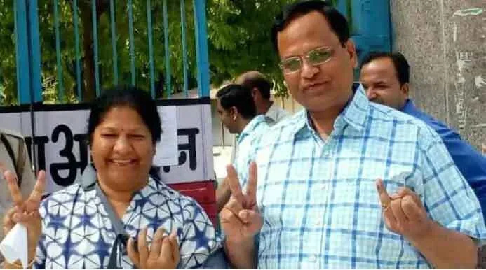 सत्येन्द्र जैन की पत्नी की जमानत मंजूर