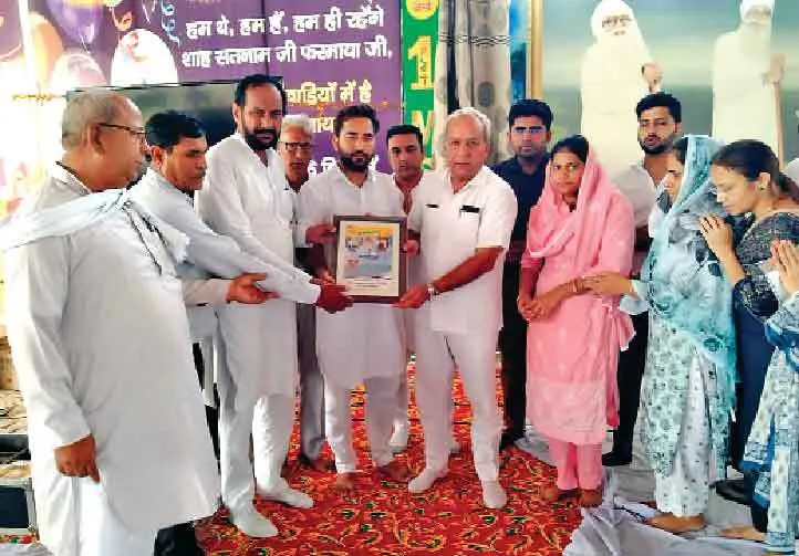 नामचर्चा आयोजित कर शरीरदानी वीना इन्सां को दी श्रद्धांजलि