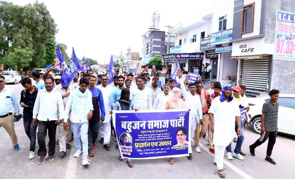 जालौर की घटना के खिलाफ सड़कों पर उतरे लोग