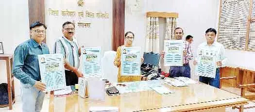 लम्पी से बचाव और नियंत्रण के लिये जनसहभागिता और जागरूकता है बेहद आवश्यक : कलक्टर