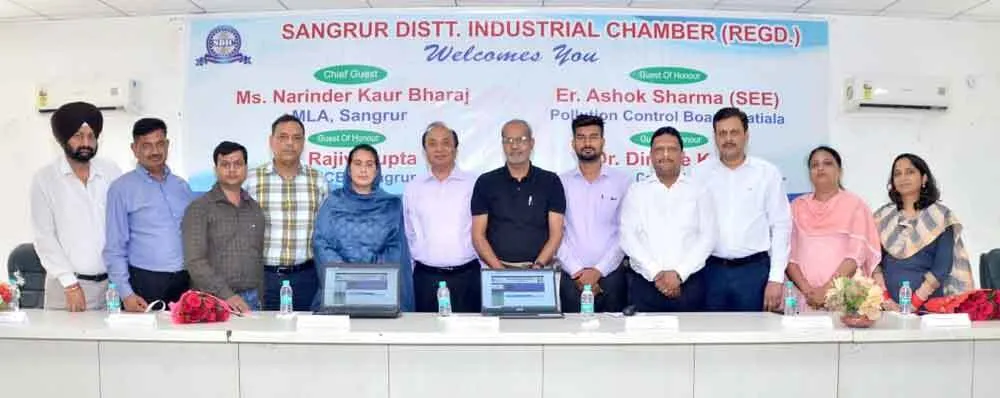 चेंबर में बनाए पंजाब के पहले सुविधा केंद्र का उद्घाटन