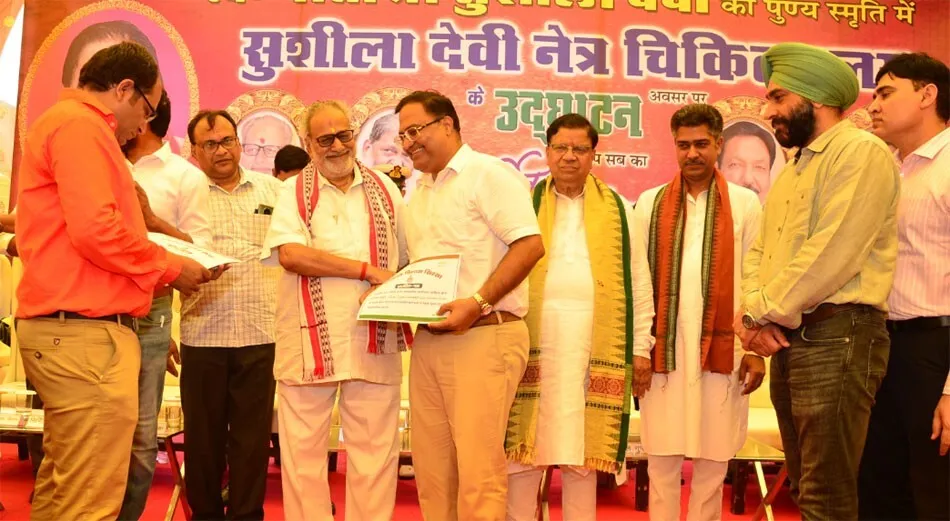 कोरोना काल में दी गई बेहतरीन सेवाओं के लिए शाह सतनाम जी स्पेशलिटी अस्पताल का हुआ सम्मान