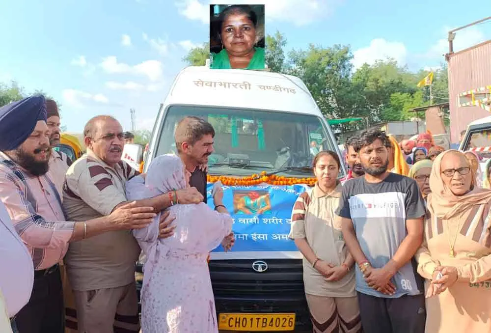 मरणोपरांत शरीरदान कर अमर हो गई ब्लाक चंडीगढ़ की सुषमा इन्सां