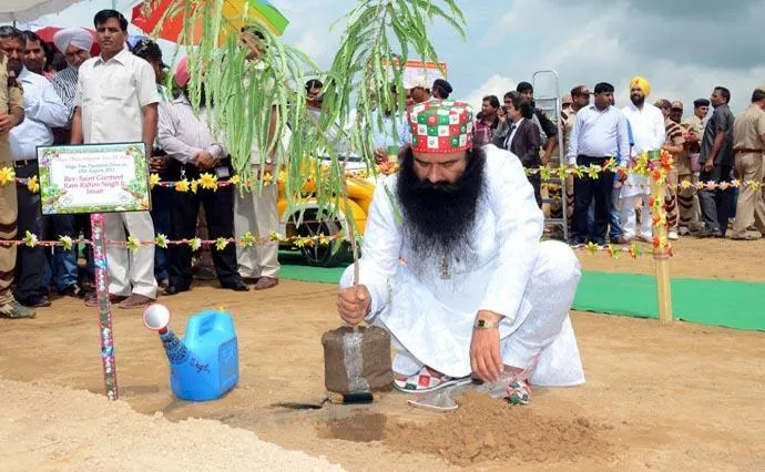 दुनियार भर में पौधारोपण महा अभियान 14 अगस्त को