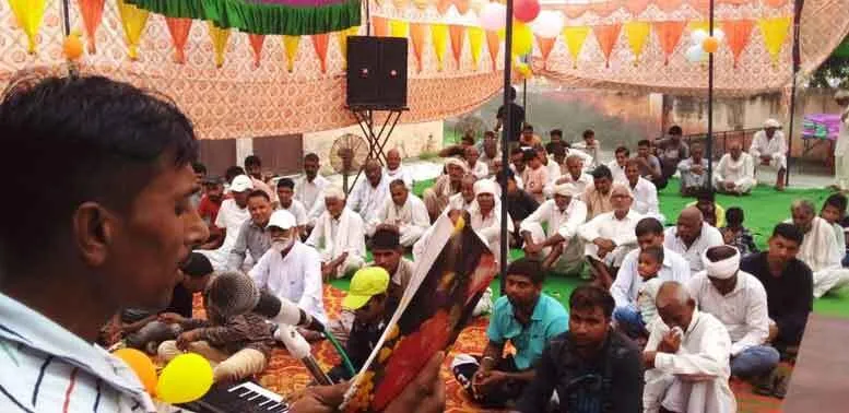 आज दिन है कितना सुहाना, हमारे मुर्शिद का हुआ है आना