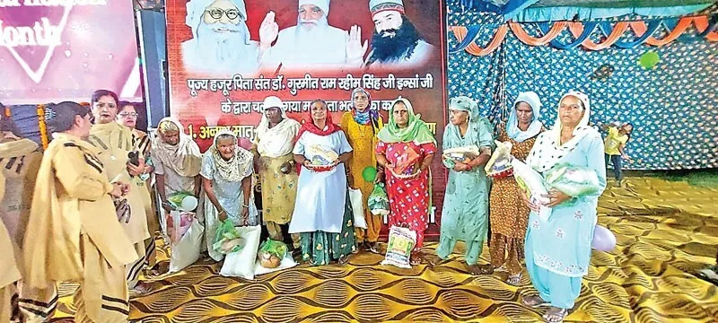 जरूरतमंदों की मदद कर, मनाया ‘मुर्शिद’ का पावन अवतार माह