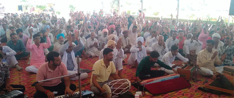 Naamcharcha