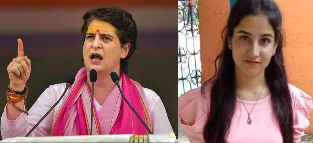 अंकिता से हुई हैवानियत, प्रशासन कर रहा दिखावा : प्रियंका