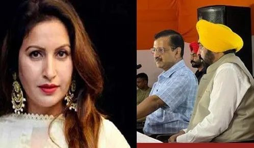 सोनाली फोगाट के घर पहुंचे केजरीवाल, भगवंत मान