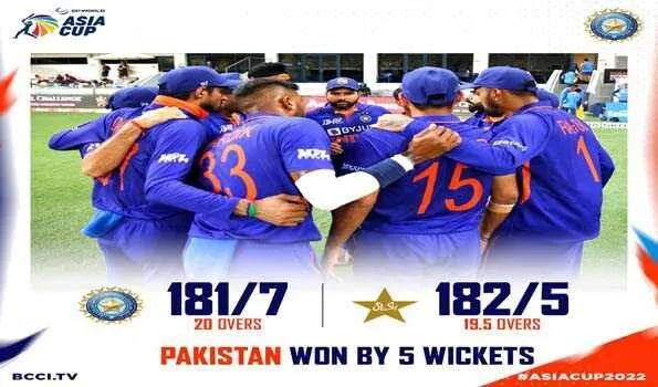 IND vs PAK : एक कैच जिससे हारा भारत, अर्शदीप सिंह के बचाव में आए हरभजन