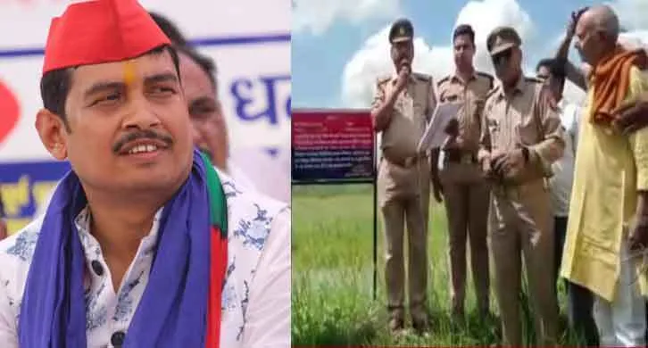 सांसद अतुल राय की 58 लाख की सम्पत्ति कुर्क