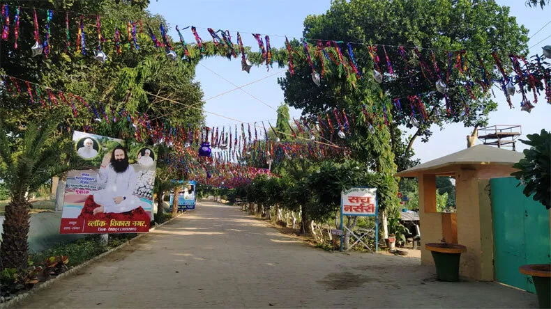 महापरोपकार माह : बरनावा आश्रम में कल होगी राम नाम की वर्षा