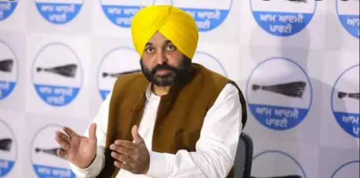 विश्वास ही एक ऐसी करंसी है, जिसकी दुनिया में कोई कीमत नहीं : सीएम मान