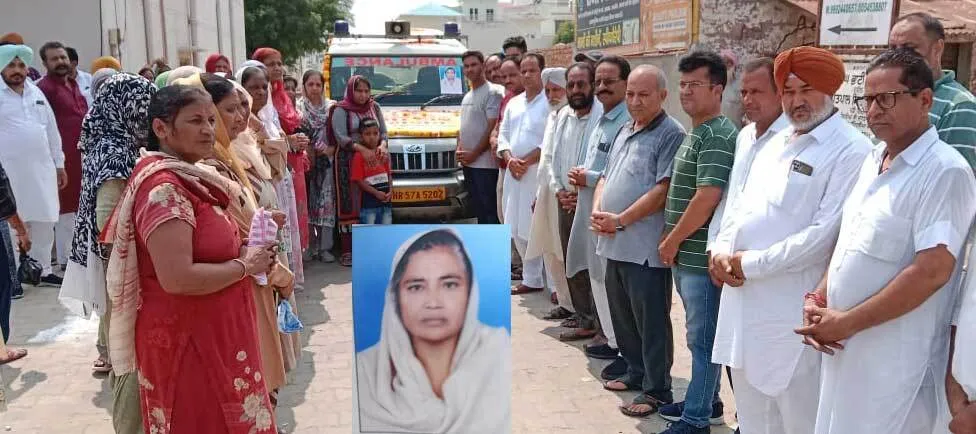 मेडिकल शोध कार्यों के लिए सुरेन्द्र कौर इन्सां मृतदेह दान