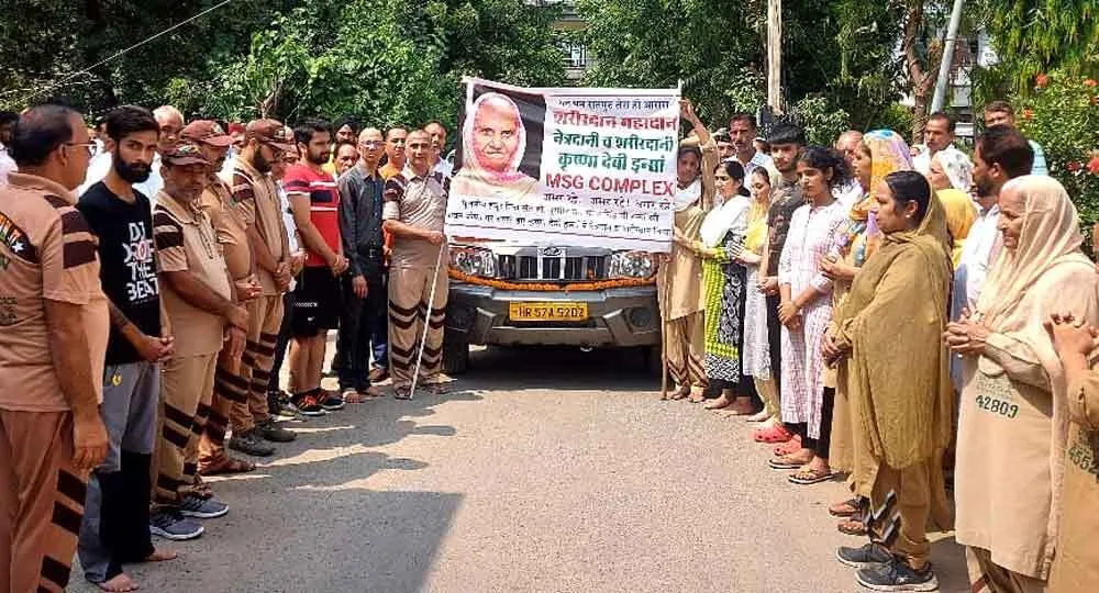 मेडिकल शोध के लिए शरीरदान कर अमर हो गई कृष्णा देवी इन्सां