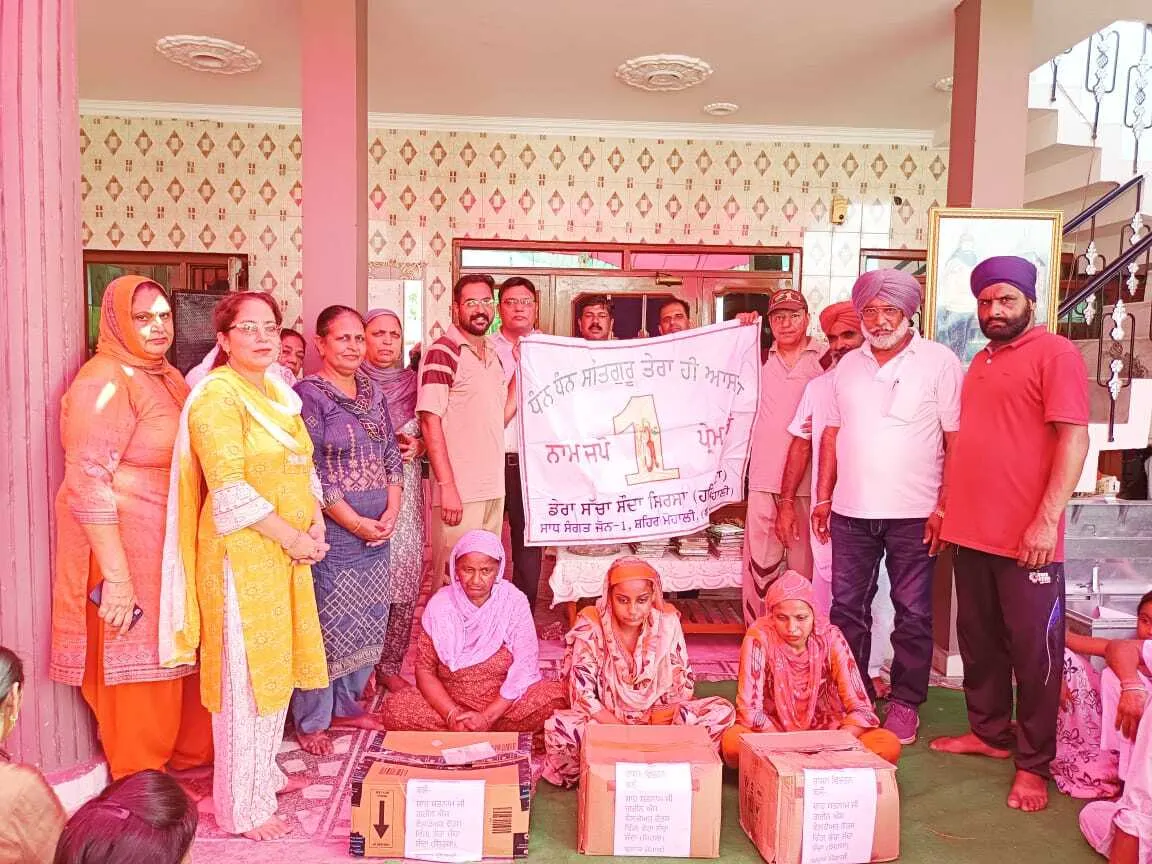 मोहाली की साध संगत ने गाया गुरु यश