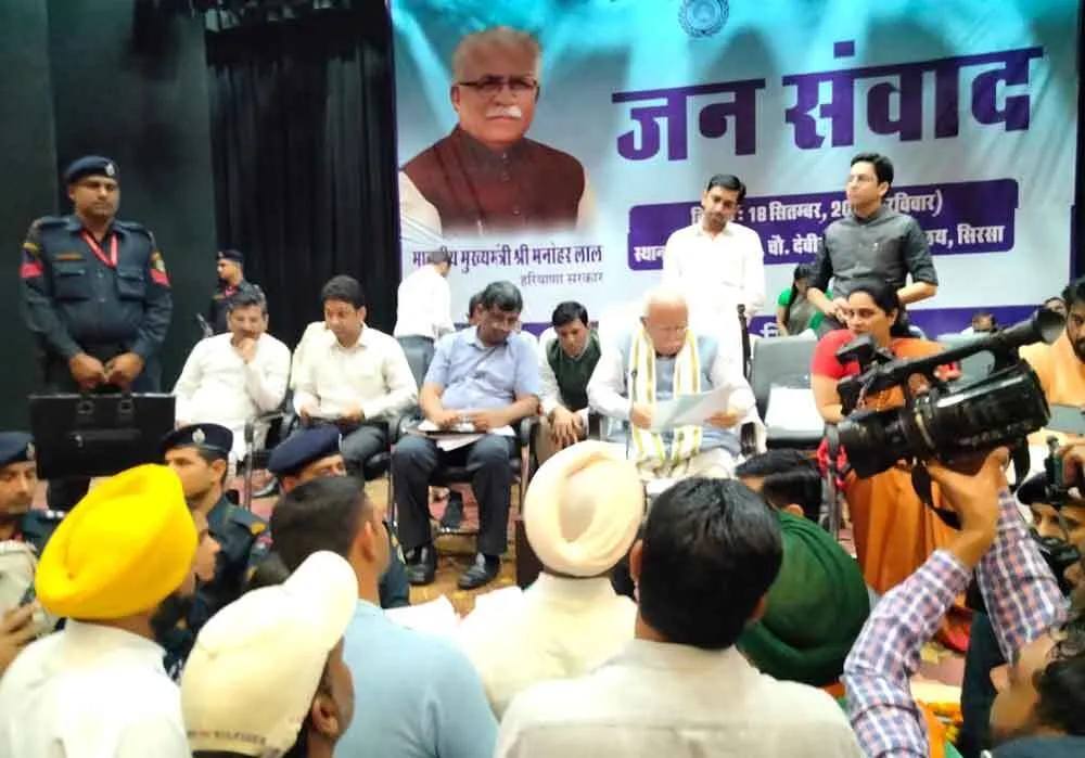 वोट गाय के नाम पर लेते हो खरीदते चीते हो: किसान