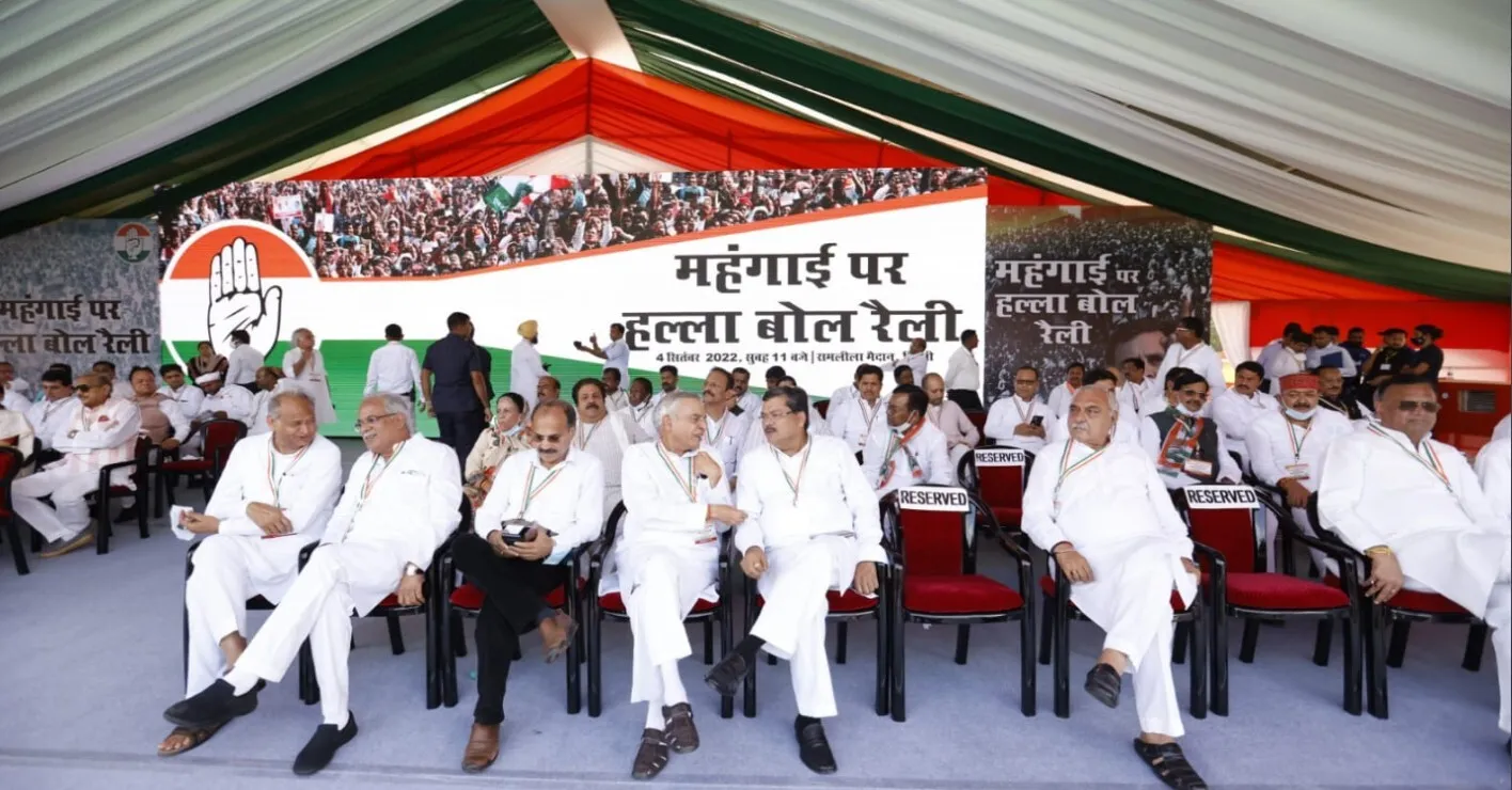 Congress Rally : नफरत और डर पैदा कर रही है मोदी सरकार: राहुल
