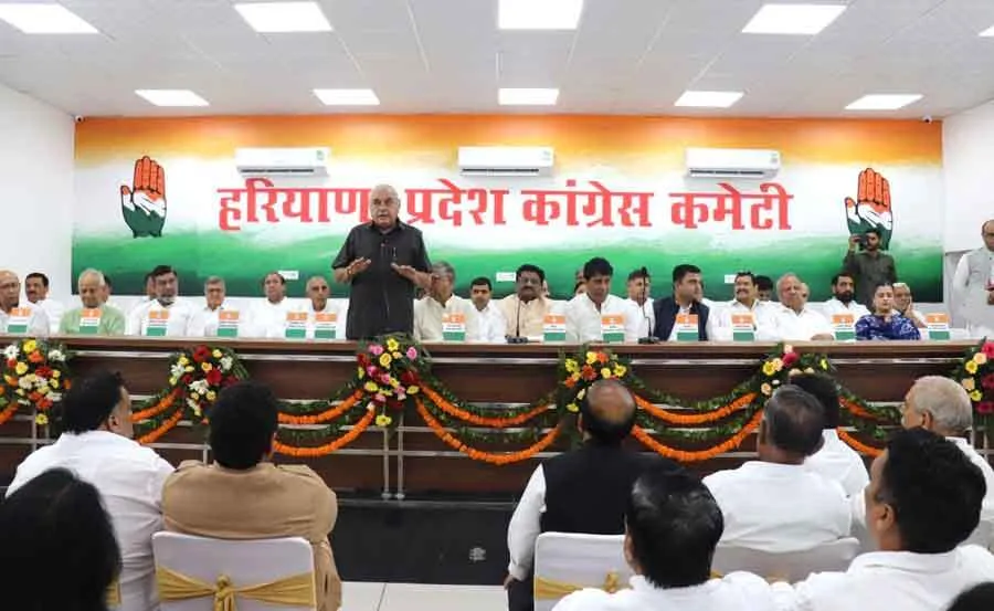 हरियाणा कांग्रेस ने पारित किया राहुल गांधी को अध्यक्ष बनाने का प्रस्ताव