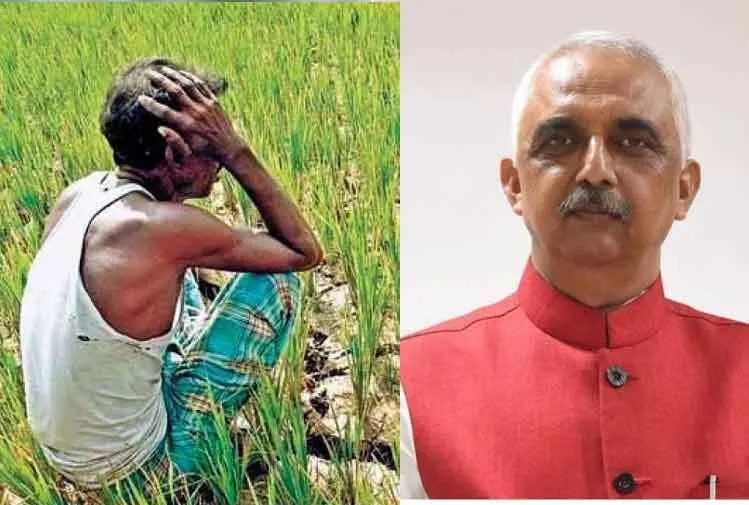 किसान निधि लौटाने के नोटिस किसानों से वापस ले सरकार : कांग्रेस