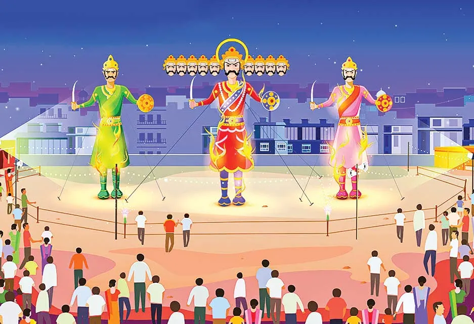 दशहरा